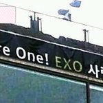 exo <b>엑소</b> 드콘 현수막 ㄷㄷㄷㄷㄷ (추가)