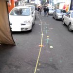 흔한 공익근무요원의 <b>불타</b>는 금요일...