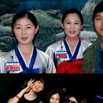 아따 <b>남한</b> 조쿠먼
