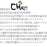 벗어나고 싶어요..