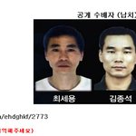 필리핀 납치 사건 무능한 정부! 안타까운 마음에 올려봅니다