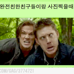 2)<b>일상</b>생활완전공감ㅋㅋㅋㅋㅋㅋㅋㅋㅋ.jpg