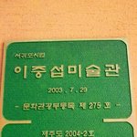 나홀로 떠나는 제주 6박7일 여행-2편