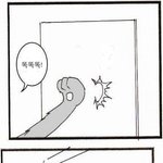 <b>늑대</b>와 아기양 7마리 이야기.jpg