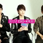 exo 신<b>인상</b>을 간절히 원하는 엑소