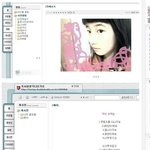 수지 <b>흑역사</b>