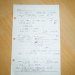 상태에서 재판을 받는다고 하면서 검사나 <b>판사앞</b>에가서 얘기하라며 웃으