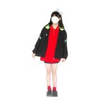 이 <b>져지</b> 어떰?