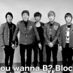 ★★★블락비를소개합니다람쥐★★★