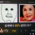 <b>눈썹</b> 하나만 그렸을 뿐인데...