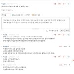 사진★17살 딸이 남자랑 성관계를 한다면?