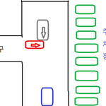 방금 <b>위층</b> 김여사와 교통사고 났어요