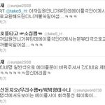 .....팬덤<b>석</b>