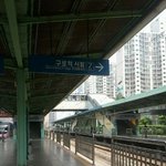 ★★★<b>지하</b>철역의엄청난욕★★★