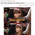 <b>설마</b>..그분?