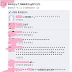 길지만<b>빵</b>터지는미친댓글91ㅋㅋㅋㅋㅋㅋㅋㅋㅋㅋㅋㅋㅋㅋㅋㅋㅋ