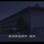 ★★미로가 올리는 무서운 이야기 - 셋★★