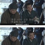 중국 <b>사극</b>의 패왕색 패기ㅋㅋㅋㅋㅋㅋ
