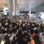 <b>vip</b>들 왜 달라졌습니까?