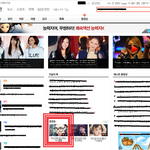 ☆★오 <b>비비</b>씨 커몬 욥