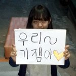 ♥♥♥잼에게주는성물♥♥♥♥