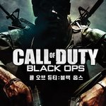솔로<b>부대</b>여 영원하라