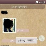 내 전남치니이야기 들어볼랭?뿌우(좀 길어용/..)