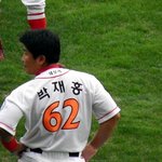 ★<b>sk</b>와이번스 좋아하시는분들 잇나요?★