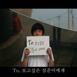 할까 생각하다 공감<b>편지</b> 쓰게되었습니다..<b>그</b>친구에게 주는 선물이니까...