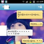 네이트온사진有)도와주세요..아는선배가 생일이라고..