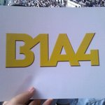 이게 비포응원한에이포용지에요 ㅋ