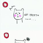 ★☆★본격 야매요리패러디물 우정파탄밥케이크만들기☆★☆