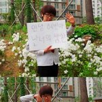 [*스케치북편지*]여자친구의 생일기념으로!!