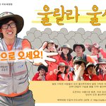 정말 하고싶었는데 드디어 할수있게되었어요!!!