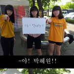 ★★★(<b>p</b>)가 들어가는 사람(이름에)은 모두들어와바 너일지몰라★★★
