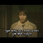 ★★미로가 올리는 무서운 이야기 - 넷★★(수정)