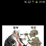 이건진짜퍼트려야할사진.<b>jpg</b>