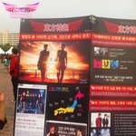 5<b>인</b> 동방신기 팬들 여기 모여보세요