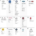 우리나라에서 태어난게 자랑스럽네요..,