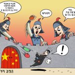 이런 <b>상거지</b>를 보았나