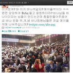 ☆★안녕하세요.바나입니다(수정)☆★