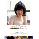 휴그랜트 후배인?! 우리나라 <b>탑여배우</b>는?