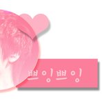 ★로고신청받아염><★