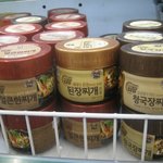 고소한 청국장<b>찌개</b>~ 다담으로 끓여봤어요 ㅎㅎ