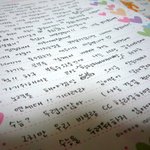 사진有★232323 넌 나를 설레게 만들었어★