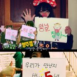 ★★★5월 17일 생일인 황윤정 ★★★