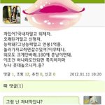 돌<b>직구</b>류甲 .jpg