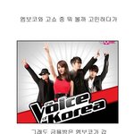 [공감<b>만화</b>] 엄마 제발 그러지 마세요!