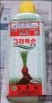 ☆★☆<b>그라</b>목손에 대해 알고계신가요?☆★☆
