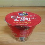 ★★★세상에서 제일 맛있는 <b>팝콘</b>!!!!☆☆☆